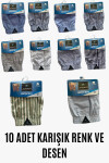 Erkek 10Lu Gömlek Desen %100 Pamuk Poplin Boxer PLD25S-3069